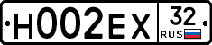 Н002ЕХ32 - 
