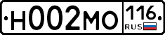Н002МО116 - 