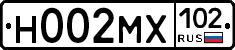 Н002МХ102 - 