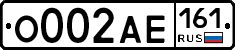 О002АЕ161 - 