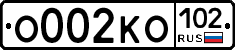 О002КО102 - 