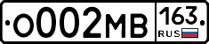 О002МВ163 - 