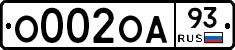 О002ОА93 - 