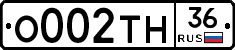 О002ТН36 - 