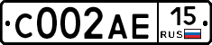 С002АЕ15 - 