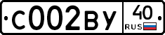 С002ВУ40 - 