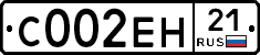 С002ЕН21 - 