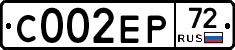 С002ЕР72 - 