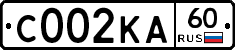 С002КА60 - 