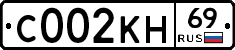 С002КН69 - 
