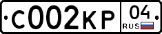 С002КР04 - 