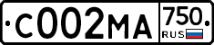 С002МА750 - 