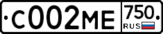 С002МЕ750 - 
