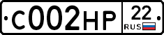 С002НР22 - 