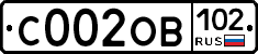 С002ОВ102 - 