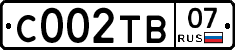 С002ТВ07 - 