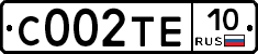 С002ТЕ10 - 