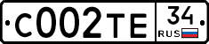 С002ТЕ34 - 