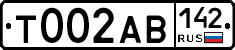 Т002АВ142 - 