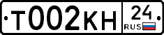 Т002КН24 - 