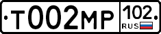 Т002МР102 - 