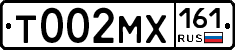 Т002МХ161 - 