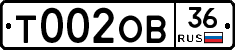 Т002ОВ36 - 