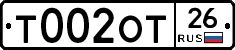 Т002ОТ26 - 