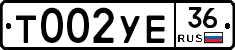 Т002УЕ36 - 
