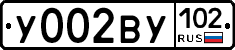 У002ВУ102 - 