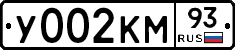 У002КМ93 - 