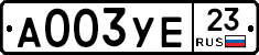 А003УЕ23 - 