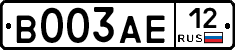 В003АЕ12 - 