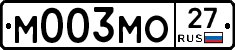 М003МО27 - 
