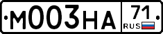 М003НА71 - 