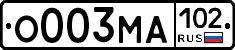 О003МА102 - 