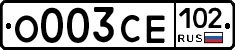 О003СЕ102 - 