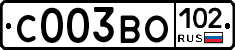 С003ВО102 - 