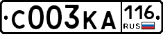 С003КА116 - 