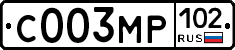 С003МР102 - 