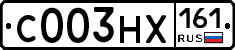 С003НХ161 - 