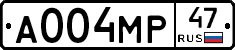 А004МР47 - 