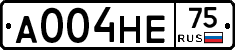 А004НЕ75 - 