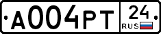 А004РТ24 - 