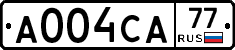 А004СА77 - 