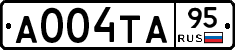 А004ТА95 - 