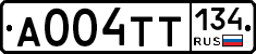 А004ТТ134 - 