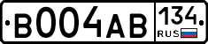В004АВ134 - 
