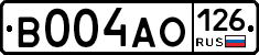 В004АО126 - 