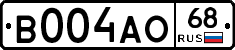 В004АО68 - 